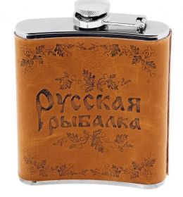 Фляжка для рыбака "Русская рыбалка" 210 мл