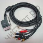 Кабель X-Box 360 Component AV