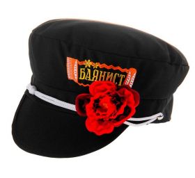 Фуражка баяниста "Баянист"