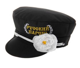 Фуражка баяниста "Русский парень"