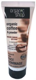 ORGANIC  SHOP. МЯГКИЙ  ГОММАЖ  ДЛЯ  ЛИЦА  "УТРЕННИЙ  КОФЕ", 75 МЛ.