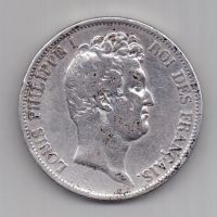 5 франков 1831 г. Франция