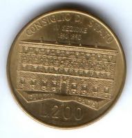200 лир 1990 г. Италия 100 лет Государственному Совету