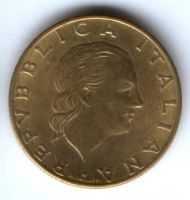 200 лир 1990 г. Италия 100 лет Государственному Совету