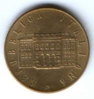 200 лир 1981 г. Италия FAO (Продовольственная и сельскохозяйственная организация ООН)