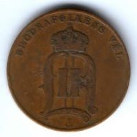 5 эре 1902 г. Швеция