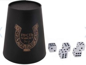 Набор для игры в кости "Пусть повезет"