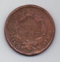 1 цент 1816-36 г. США