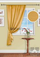 Шторы портьера Карби золотой