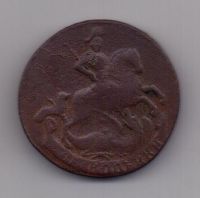 2 копейки 1761 г.