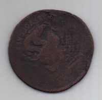 2 копейки 1763-96 г. D=38,5