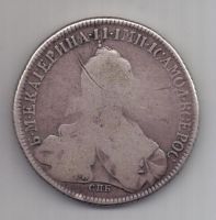 рубль 1773 г.