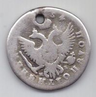 Полуполтинник 1754 г. ммд мб