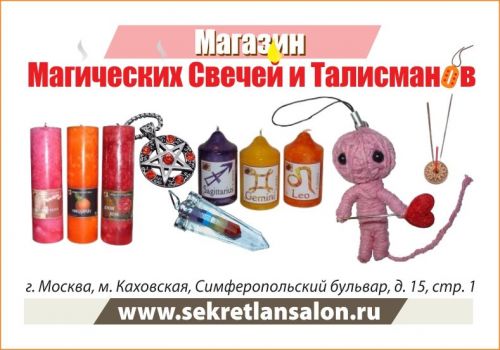 КАК ПОЛУЧИТЬ ОПТОВЫЕ ЦЕНЫ ?
