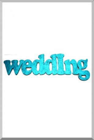 Слова для фотосессий Wedding (голубой) (Ш:15 Д:73)