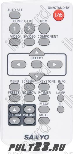 SANYO MXBT, PDG-DWL2500