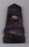 знак 1920е гг. "Фонд им. Ильича"