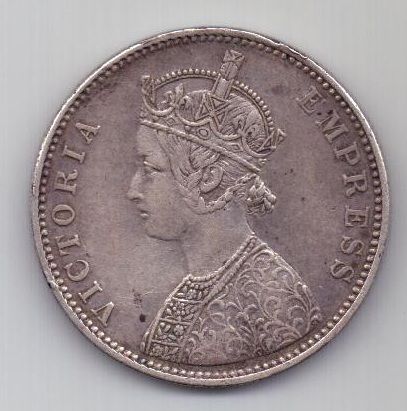 1 рупия 1880 г. Индия (Великобритания)