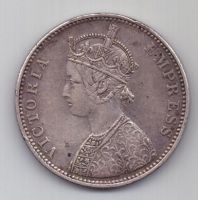 1 рупия 1880 г. Индия (Великобритания)