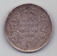 1 рупия 1880 г. Индия (Великобритания)