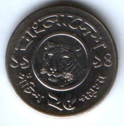 25 пойша 1994 г. Бангладеш