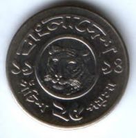 25 пойша 1994 г. Бангладеш