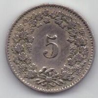 5 раппенов 1880 г. Швейцария