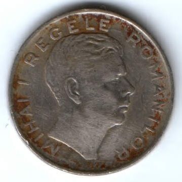 100 лей 1944 г. Румыния