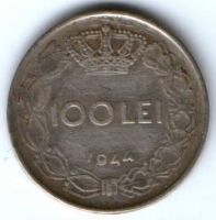 100 лей 1944 г. Румыния