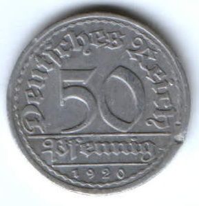 50 пфеннигов 1920 г. G  Германия