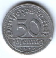 50 пфеннигов 1920 г. G  Германия