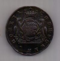 5 копеек  1779 г. Сибирь