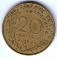 20 сантимов 1963 г. Франция