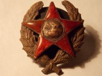 знак "Командир РККА" 1918-1922 гг