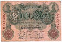 50 марок 1910 г. Германия