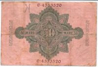 50 марок 1910 г. Германия