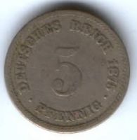 5 пфеннигов 1875 г. A Германия