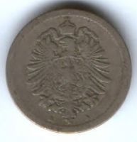 5 пфеннигов 1875 г. A Германия