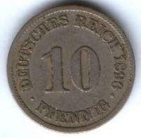10 пфеннигов 1896 г. A Германия