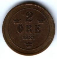 2 эре 1881 г. Швеция