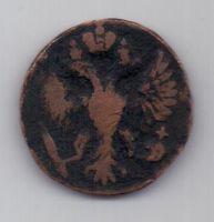 деньга 1748 г.