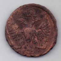 деньга 1748 г.
