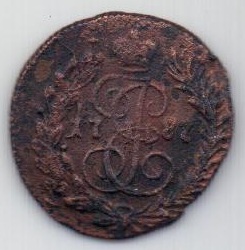 полушка 1787 г.R! КМ