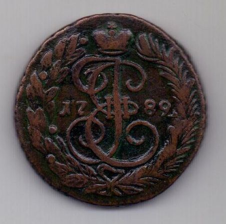 2 копейки 1789 г. редкий год