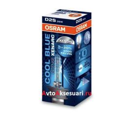 Лампа ксеноновая D2S Osram Cool Blue