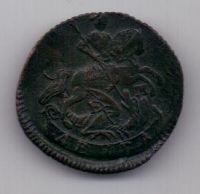 деньга 1771 г.