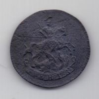 деньга 1788 г. спб
