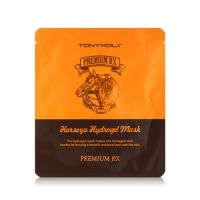 Premium RX Horseyu Mask Sheet - Тканевая маска для лица с лошадиным жиром