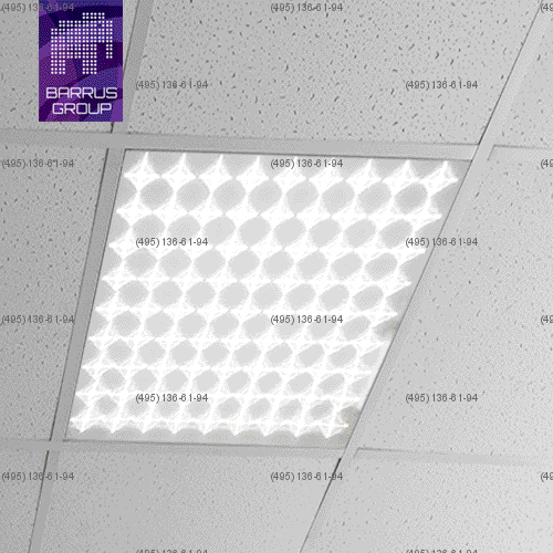 Светильник Armstrong светодиодный встраиваемый   IP40   32 Вт   3000 Лм   3000 К (теплый белый свет)     Прозрачный (призматический)   ДВО01-32-001