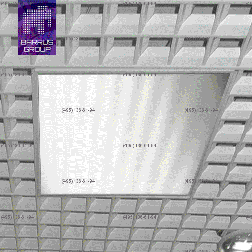 Светильник светодиодный Grilliato   IP40   32 Вт   3000 Лм   5000 К (дневной свет)     Матовый (опал)   ДПО01-32-001